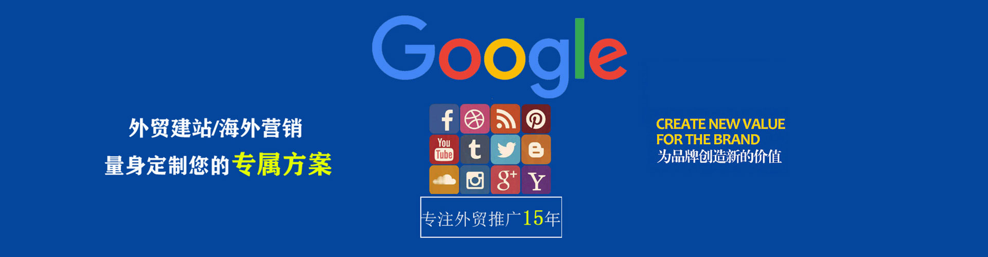 平湖百度竞价赚钱