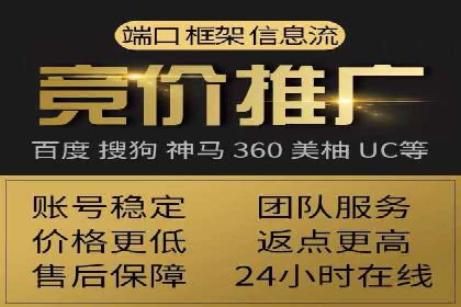 信息流短视频内容运营实战案例分析