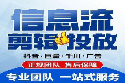 百度优化推广案例：如何提高网站流量